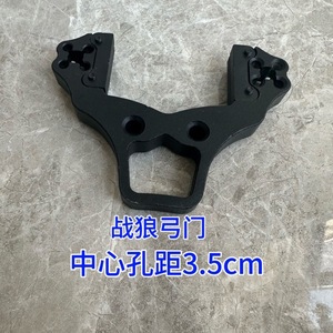 Black Wolf Traditional Slingshot 6th Generation Aluminum Alloy Durable Hand Operated Competitive Sports Equipment - Product Image 2