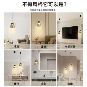 Lámparas Colgantes LED Modernas Minimalistas para Hogar, Oficina, Comedor, Altura Ajustable, Fácil Instalación, Estilo Comercial Medio - Product Image 2