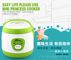 Olla <span class=keywords><strong>de</strong></span> cocina automática antiadherente <span class=keywords><strong>para</strong></span> bebé, Mini arrocera <span class=keywords><strong>de</strong></span> 1,0l - Product Image 2