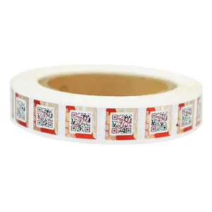 無料のソフトウェアシステムを備えた特許彫刻構造3D粘着ラベルカスタムセキュリティ改ざん明らかなQrコードステッカー - Product Image 2