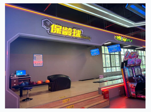 Piste de bowling en promotion pour <span class=keywords><strong>centre</strong></span> de divertissement - Product Image 2