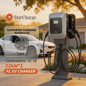 เครื่องชาร์จรถยนต์ไฟฟ้าแบบพรีเมียม Starcharge Saturn IP55 400V 3 เฟส แบบคู่ ชนิดที่ 2 พร้อมสายเคเบิลยาว 5 เมตร สำหรับสถานีชาร์จรถยนต์ไฟฟ้าอัจฉริยะแบบจอดที่กำหนด - Product Image 1