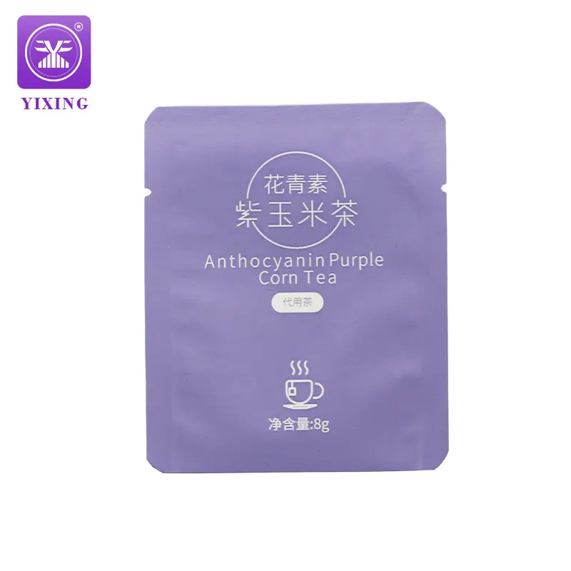 Custom Tea Sachet Packaging Plastic Bag 3 Side Seal Pouch