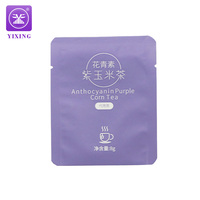Sachet de thé personnalisé Sachet plastique d'emballage pochette à trois joints latéraux