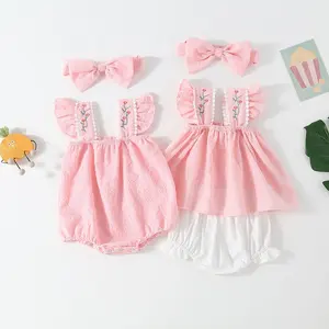 ファッションマッチング女の赤ちゃん姉妹服セットフリルノースリーブスモッキングチェック柄バブルロンパース