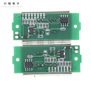 Módulo Indicador de Nivel de Batería LCD Cs3120brg5.8 para Paquete de Baterías de Iones de Litio de 1-8S con Pantalla LED - Product Image 2