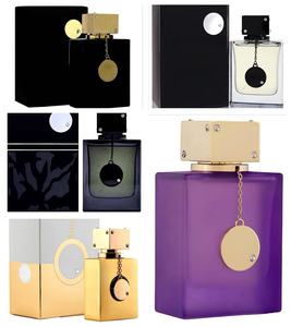 <span class=keywords><strong>Armaf</strong></span> Club Nuit Intense <span class=keywords><strong>Perfume</strong></span> EDP para Hombre 105ml con Aroma a Limón, Leche, Rosa, Jazmín, Coco, Miel y Crema de Aloe - Product Image 2