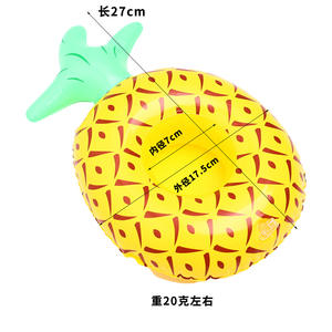 Porte-gobelet gonflable en forme de cygne flamant rose et de fruit sous-verre en caoutchouc avec fond de bouteille en verre support de boisson flottant - Product Image 3