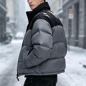 Veste d'hiver légère et chaude, coupe-vent, à capuche, en duvet, pour homme, pour zones froides - Product Image 6