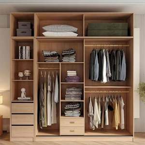 Armario de Dormitorio Moderno de Madera al por Mayor de Fábrica, Armario de Almacenamiento de Estilo Abierto, Cajonera, Guardarropa - Product Image 6