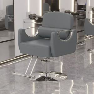 Chaise de barbier réglable professionnelle pour salon de beauté pour coiffeur - Product Image 5