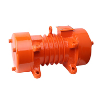 Moteur vibrant WOMA YZU30-2B 2,2 kW 3 CV 380 V, spécial pour les machines à fabriquer des briques, moteur pour vibrateur à béton, plaque compacteuse