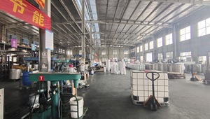 High Quality Food Grade <strong>Sublimation</strong> Temperature Sensitive <strong>Printing</strong> <strong>Ink</strong> in Assorted Color - Product Image 5