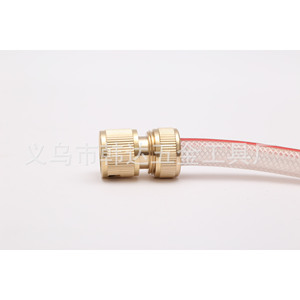 Brass 4 Piece Connector Set 1/2 In For Water Supply Washing Machine Universal Hose <b>Clamp</b> Fitting - Product Image 2