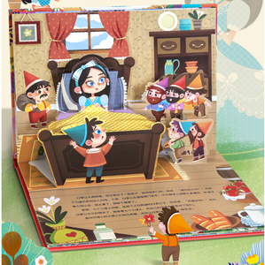 Stampa di libri con copertina rigida a colori personalizzata di alta qualità con rilegatura perfetta, produttore di stampa di libri 3D, tutta carta - Product Image 2