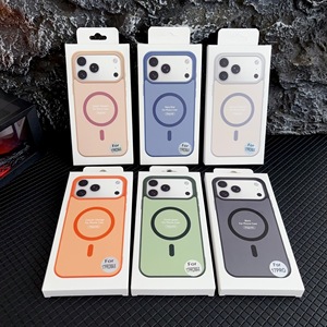 <span class=keywords><strong>Coque</strong></span> de téléphone magnétique mate pour <span class=keywords><strong>iPhone</strong></span> 17 Pro Max avec boîte de vente au détail pour <span class=keywords><strong>iPhone</strong></span> <span class=keywords><strong>11</strong></span> 12 13 14 15 16 Plus – <span class=keywords><strong>Coque</strong></span> de téléphone économique - Product Image 1