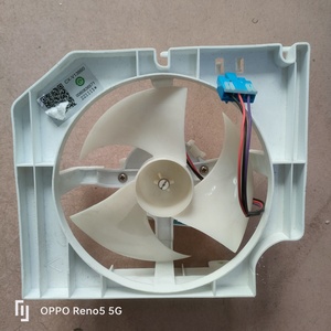 Moteur de ventilateur de refroidissement pour réfrigérateur 0060836571 avec faisceau de câblage pour pièces de réfrigérateur-congélateur - Product Image 1