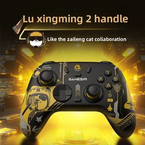 Neue Kabellose 2,4GHz Handheld-Spielkonsole mit Sechs-Achsen-Vibration und Beleuchtung - Product Image 5