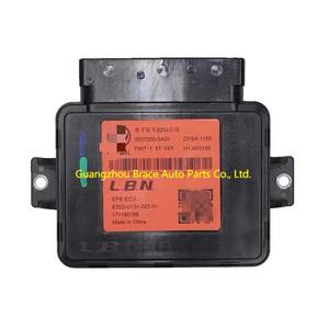 ECU de Estacionamiento Electrónico EPB para DFSK Fengon Glory 580 OEM 3507200-SA01 - Product Image 2