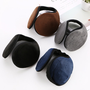 Soft Earmuffs Thicken <strong>HeadBand</strong> Plush <strong>Ear</strong> Cover Muff Protector Earflap Men Winter <strong>Ear</strong> <strong>Warmer</strong> - Product Image 2