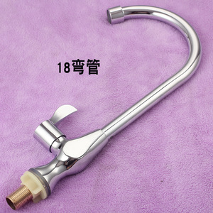 Grifo de Cocina Monomando de 59 cm con Válvula de Cerámica de Cobre, Rotación de 360 Grados, Montaje en Encimera, Grifo de Agua Fría - Product Image 3