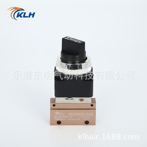 Klh วาล์วเชิงกล Mov-01โลหะ2ทาง3พอร์ตวาล์วควบคุมนิวเมติกสำหรับใช้ในอุตสาหกรรม - Product Image 1