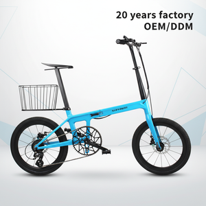 Bicicleta Urbana Ligera de 20 Pulgadas con Cuadro de Fibra de Carbono Completo, 7 Velocidades, Plegable, Personalizable de Fábrica, en Stock, QS81 Full Ca - Product Image 1