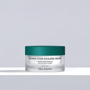 Hydratant réparateur azulène avancé pour peau sensible Extrait de tige Hydratation Texture de la peau Lissant Barrière - Product Image 3