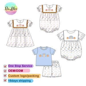 ชุดเดรสสำหรับเด็กชุดเดรสน่ารักปักลายฟักทองสำหรับครอบครัวชุดฤดูใบไม้ร่วงตามสั่ง - Product Image 1