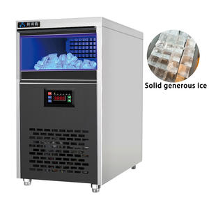 Machine à glaçons automatique Lanxin grande capacité (60/80/100/120/150 kg) pour salons de thé et commerces - Product Image 1