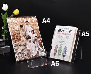 מותאם אישית tabletop נקה <span class=keywords><strong>a6</strong></span> אקריליק פתוח עבור מגזין חנות ספרים - Product Image 5