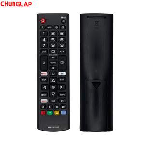 Оригинальные пульты дистанционного управления для ЖК-телевизоров <span class=keywords><strong>LG</strong></span>, AKB75675301 и AKB75675304, для рынка Юго-Восточной Азии - Product Image 6