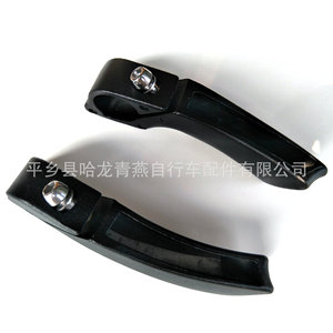 Manillar Negro Eagle Beak de Aleación de Aluminio para Bicicleta de Montaña, Manillar Ergonómico Auxiliar, Duradero - Product Image 5