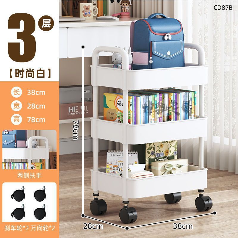 asb 3 layer clean white-handrail gimbal