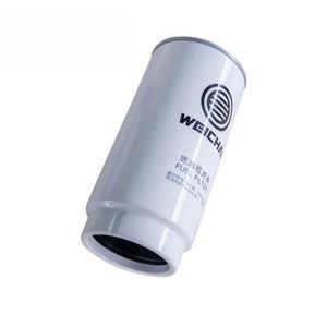 Nouveau filtre à carburant diesel haute performance pour pièces de rechange de chargeuse sur pneus 1000442956 612600081334 - Product Image 1