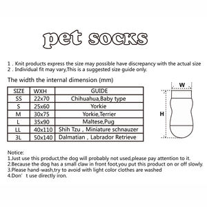 हॉट सेल कॉटन स्ट्रैप नॉन स्लिप वाटरप्रूफ पालतू मोजे कुत्ते के बूट्स पालतू वर्षा बूट्स <span class=keywords><strong>4</strong></span> पीसी सेट - Product Image 6