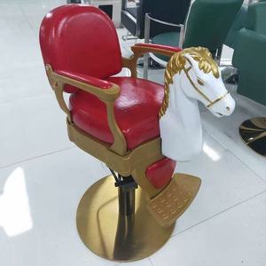 Chaise de barbier de haute qualité pour chevalet, pivotante, réglable en hauteur, en métal robuste, de luxe, pour spa, salon de coiffure, salon de beauté et salon de coiffure pour enfants - Product Image 4
