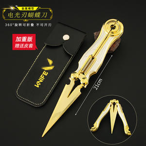 20cm 4 warna kualitas tinggi RGX pisau pisau Vandal kulit bundel paduan Model pedang sebagai hadiah promosi - Product Image 3