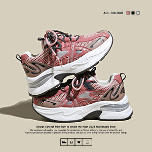 <span class=keywords><strong>Scarpe</strong></span> <span class=keywords><strong>da</strong></span> <span class=keywords><strong>tennis</strong></span> invernali robuste <span class=keywords><strong>da</strong></span> <span class=keywords><strong>tennis</strong></span> <span class=keywords><strong>da</strong></span> donna personalizzate <span class=keywords><strong>scarpe</strong></span> <span class=keywords><strong>da</strong></span> donna <span class=keywords><strong>con</strong></span> <span class=keywords><strong>tacco</strong></span> alto e <span class=keywords><strong>tacco</strong></span> alto stile <span class=keywords><strong>da</strong></span> passeggio per le donne - Product Image 3