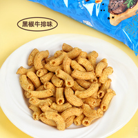 JIUR Promotion Spéciale : Snack Saveur Poivre Noir, Pâtes Croustillantes Instantanées, Emballage Personnalisé