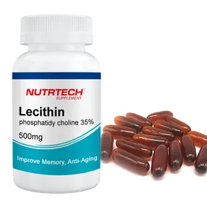 Высококачественная пищевая продукция, соевый лецитин 500 мг, софтгель Лецитин