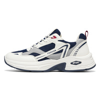 Chaussures Homme Été 2026 Nouvelle Collection – Sportives, Respirantes, à Semelle Épaisse, Rehaussantes, Résistantes à l'Usure, à Lacets, Bicolores