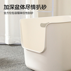 Open Style <b>Cat</b> <b>Litter</b> Box Rectangle Deep Large Size Leak Proof For Adult <b>Cats</b> - Product Image 5