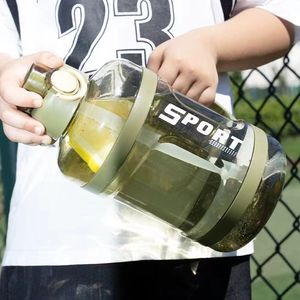 Bouteille d'eau de sport de grande capacité avec paille réutilisable pour la remise en forme en plein air - Product Image 2