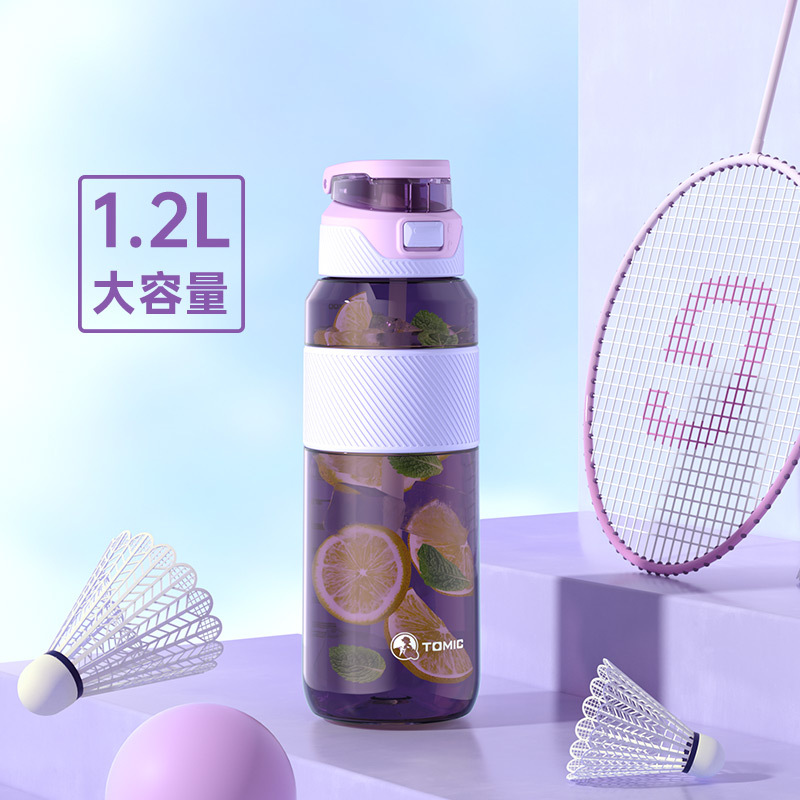 Taro violet