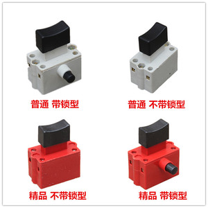 Interruptor basculante con indicador 10A 250V AC SPST para accesorios de máquinas de corte - Product Image 5