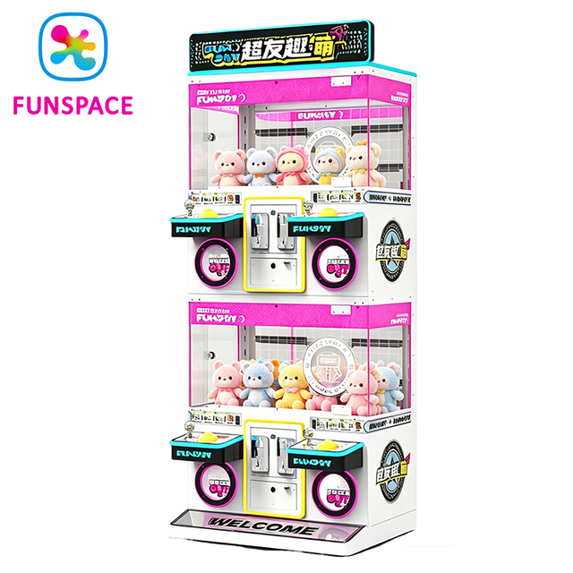 Funspace Guangzhou Factory Wholesale Arcade Amusement Indoor Coin Operated Gift Claw Doll Machine Prize Crane Game Machine