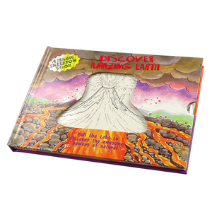 <span class=keywords><strong>Libro</strong></span> mágico educativo personalizado/libros de aprendizaje de la tierra de tapa dura para niños/libros de mesa para niños - Product Image 1