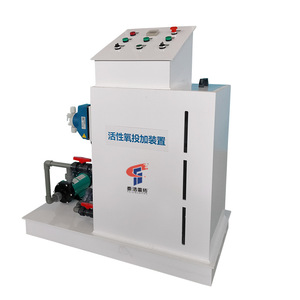 Système de dosage d'oxygène actif Taijietuo 5000L/heure, pompe pour le traitement de l'eau - Product Image 5