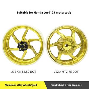 Bujes de Rueda Delantera y Trasera de Aluminio para Motocicleta <span class=keywords><strong>Honda</strong></span> <span class=keywords><strong>Lead</strong></span> 125 con Llantas de Acero de 12 Pulgadas - Product Image 6
